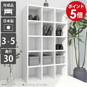 {I [ e I[vbN 5i  s30cm   fBXvCbN ɖ{ zCg I k }K[ ^ ubNbN J[{bNX a4 VFt  s30 [