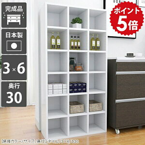 {I [ e i   fBXvCbN ɖ{ zCg I[vbN  I  rO[ a4 VFt s30cm   ubNVFt I { I