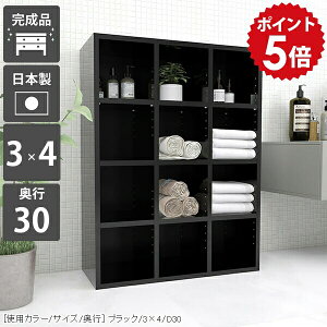 {I i VFt { e bN 4i I J[{bNX fBXvCbN ɖ{ A4 ^{ rO[  i {[ ubN 4ibN [ 惉bN }K{I  fB