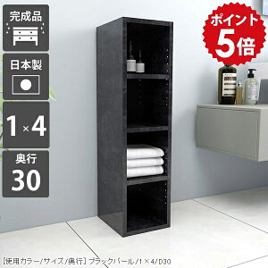 {I [ XbN I[vbN s30cm bN 4i fBXvCbN ɖ{ X ȏ I { I[v{bNX }KWbN ҍ I   {[ ȃX