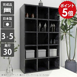 {I [ e I[vbN 5i s30cm i I  J[{bNX ubN  bN I s30 ubNbN   R~bNbN }K[ 惉bN 