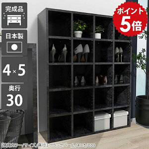 {I [ e J[{bNX bN 5i I[vbN s30cm 5i{bNX  fBXvC[bN R~bNbN ubN I  s30  }K[ 惉bN 