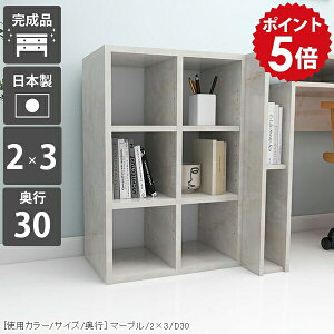 {I J[{bNX a4 I[vbN 50 s30cm fBXvCbN 3i rO I bN ~j 3ibN i l炵 Vv 嗝Ε 3i{bNX [ t@C  