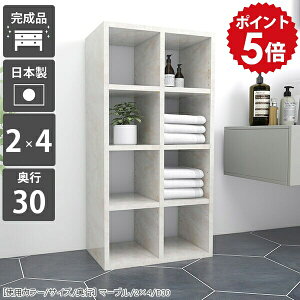 {I [ s30cm X bN 4i I { J[{bNX fBXvCbN A4 a4t@C VFt 嗝Ε G }K{I  嗝Β i [I I ȃXy[X fB