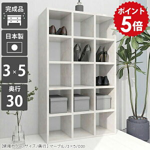 {I [ e I[vbN 5i s30cm i {   }K[ J[{bNX a4 I[_[ a4t@C bN I  嗝Ε [ 惉bN ubNbN I