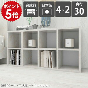 {I J[{bNX I[vbN s30cm 2i a4 a4t@C  I Ⴂ [^Cv Ch ChbN u R~bNbN 嗝Ε  ^{ { i [{[h 2i