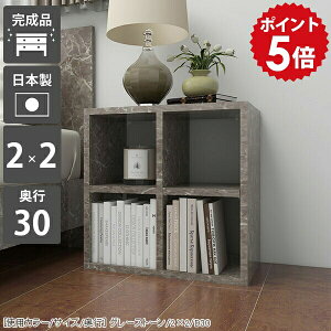 I[vbN s30cm ~jbN 2i {I J[{bNX bN ~j I  嗝Β [ O[ TChbN rObN a4 rO[ fBXvCbN Ⴂ [^C