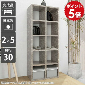 {I fBXvCbN e ȃXy[X [I X I[vbN 5i 50 s30cm {  i J[{bNX a4 bN  I [ ubNVFt I { 嗝Β 
