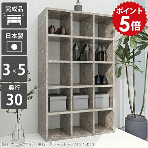 {I [ e I[vbN 5i s30cm ɖ{ fBXvCVFt  J[{bNX a4 ȏ bN I s30    嗝Β R~bNbN }K[ 