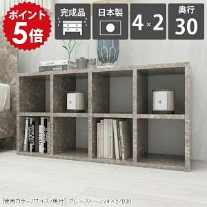 {I J[{bNX I[vbN s30cm 2i a4  I Ⴂ [^Cv  Ch ChbN R~bNbN  u ^{ O[ i  [{[h [ { b