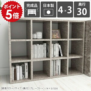 {I a4 I[vbN s30cm fBXvCbN ɖ{ 3i J[{bNX bN I  嗝Β Ch ChbN 3ibN [I    }K[ }K{I 