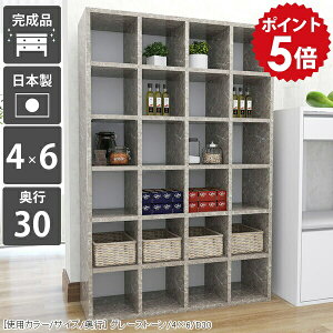 {I e   a4 I[vbN s30cm ɖ{ I }K[ I }K{I I[_[     i { rO[ fBXvCbN J[{b