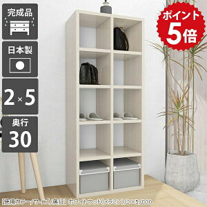 {I [ fBXvCbN zCg [I c e ȃXy[X X I[vbN 5i 50  s30cm {  i J[{bNX a4 bN I }K[ 惉b