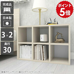 I[vbN 2i {I J[{bNX   s30cm I a4 fBXvCbN zCg 6}X  Ⴂ [^Cv  R~bNbN [{[h ~j  [  { t