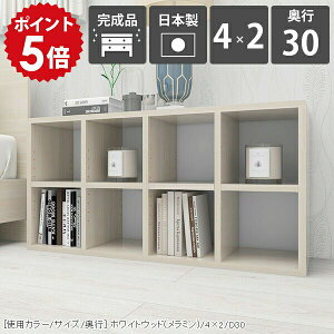 {I J[{bNX I[vbN s30cm  2i a4  I Ⴂ [^Cv  Ch ChbN u R~bNbN i { zCg  2ibN 2i{bNX 