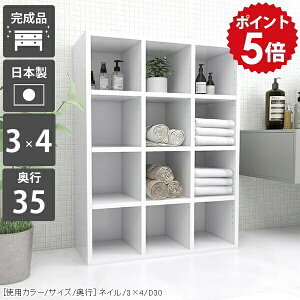 �{�I ��e�� ���b�N 4�i �I �I�[�v���V�F���t �� �f�B�X�v���C���b�N ���ɖ{ �z���C�g �I�[�v�����b�N A4 �V�F���t ����I �{�� ���� �{���[ �G�� ���惉�b�N �}���K�{�I ���� �����i ��� ��