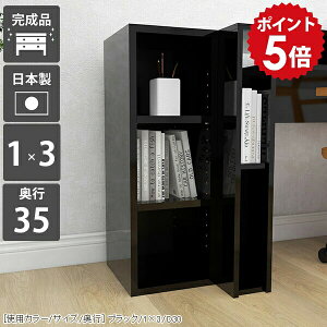 {I TChbN X a4 I[vbN fBXvCbN 3i bN ~j fBXvC I  3ibN ~jbN I Ԏ[ ܎[ {[ ԃbN X{I 