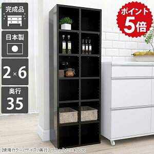 {I rO[ fBXvCbN [I c e ȃXy[X X  J[{bNX a4  R~bNbN I[vbN VFt 50 i ubNVFt I 