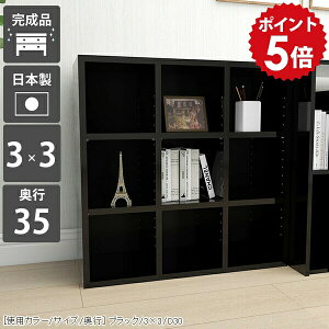 {I [ a4 I[vbN fBXvCbN ɖ{ 3i J[{bNX I bN rO[ l炵 3ibN     ubNbN  [I  u