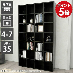 {I I e nC^Cv fBXvCbN ɖ{ ubN  [ I[v I ȃXy[X a4 VFt ^{ I c^ R~bNbN }K{I    rO