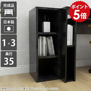 {I TChbN X a4 I[vbN fBXvCbN 3i bN ~j fBXvC I  3ibN I ~jbN Ԏ[ ܎[ ԃbN  X{I v 