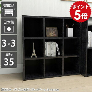 {I a4Ή a4 I[vbN fBXvCbN ɖ{ 3i I bN rO[  I {Y l炵 3ibN  {[ ^{  [I i v  rO 