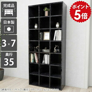 fBXvCbN ɖ{  { R~bNbN I R~bN I {I [ I e nC^Cv ȃXy[X a4Ή  VFt  }K[ }K{I   