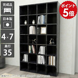 {I [ I e nC^Cv fBXvCbN ɖ{ ubN  [ I[v I ȃXy[X  VFt I c^ R~bNbN i    