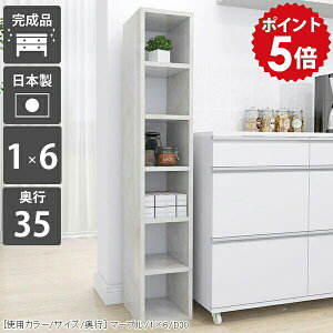 {I e ȃXy[X J[{bNX fBXvCbN ɖ{ bN I[vbN X 嗝Ε I 6i  VFt Ԏ[ ܎[ X[I ԃbN X