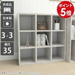 {I a4 I[vbN fBXvCbN ɖ{ 3i a4t@C J[{bNX bN I ^{ R~bNbN [^Cv I l炵 3ibN  }K[ }K{