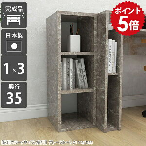 {I TChbN X a4 I[vbN fBXvCbN 3i bN ~j fBXvC I  3ibN 嗝Β ~jbN Ԏ[ ܎[ {[  ԃbN X