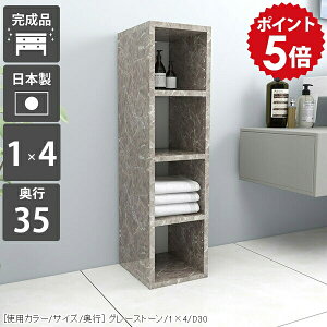 {I [ Ao XbN ʏ J[{bNX I bN 4i I[vbN fBXvCbN ɖ{ X A4  嗝Β i Ԏ[ ܎[ ԃbN 