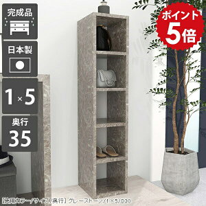 {I fBXvCbN ɖ{ bN I[vbN I[vVFt 5i X J[{bNX I[v{bNX XbN a4 fBXvC I 嗝Β  [I c 