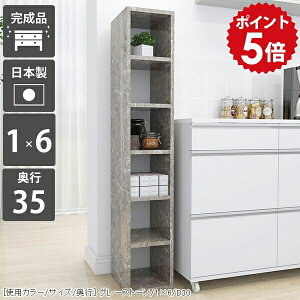 {I fBXvCbN ɖ{ bN I[vbN X e ȃXy[X J[{bNX a4 I 6i ҍ   VFt    Ԏ[ ܎[ ԃbN 