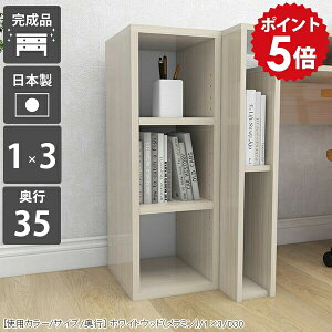 {I TChbN X I[vbN bN fBXvCbN ~j 3i fBXvC I  zCg J[{bNX a4  I ~jbN Ԏ[ ܎[ ԃbN 