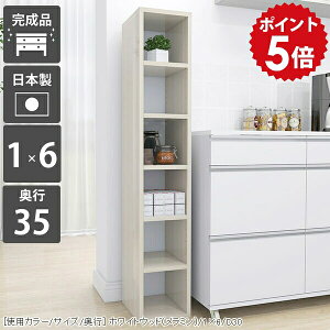 {I e ȃXy[X zCg bN I[vbN fBXvCbN ɖ{ X I ^{  J[{bNX a4 6i  ubNVFt  i Ԏ[ ܎