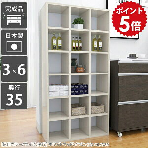 {I [ e  I[vbN  ɖ{ a4 ubNVFt J[{bNX  I 6i a4[ I }K[ {  fBXvCbN zCg   I 