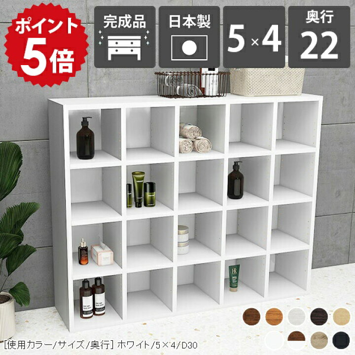 楽天市場】本棚 完成品 大容量 ディスプレイラック マンガ 4段ラック 