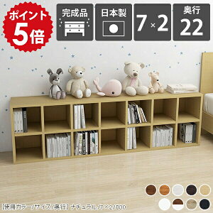 {I I[vbN 񉜍s20cm fBXvCbN ɖ{ ^ X e [^Cv  I Ⴂ rO[ bN 50cm  [  J[{bNX 2i ؐ  2i{bN