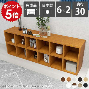 {I e J[{bNX I[vbN 2i EbhbN ؐ   2i{bNX a4 2ibN Ⴂ [^Cv bN 50cm [ I   s30cm ǖ i rO[ fB