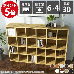 {I I e I[vbN ؐ k i fBXvCbN bN 4i 4ibN  A4 s30cm ubNVFt zCg  J[{bNX  ǖʎ[ I v 惉bN 