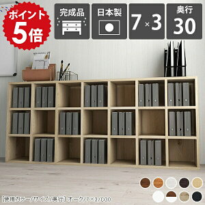 {I e [ I  J[{bNX bN [^Cv rO Ⴂ I[vbN ҍ fBXvCbN 3i i a4 ؐ s30cm  u G ǖʎ[ ubNVF