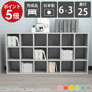 J[{bNX I[vbN fBXvCbN 3i i ObY[ }K{I {I I e u [^Cv Ⴂ s25cm a4 }K   k 3i{bNX 3ibN 