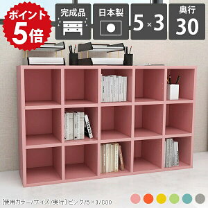 J[{bNX sN I[vbN fBXvCbN 3i a4 bN {I e i [^Cv Ⴂ s30cm t[bN R~bNbN u  G 3i{bNX 3ibN