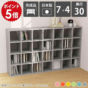 {I  [ I e }K{I R~bNbN J[{bNX fBXvCbN I[vbN bN 4i 4ibN [I A4 s30cm R~bN ^{  u t[b