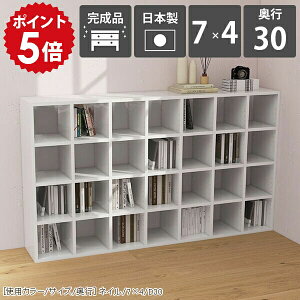 {I [ I e A4 I[vbN  s30cm u [  rO[ Vv }K{I fBXvCbN zCg ^{ bN 4i i gsv ubNVFt