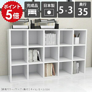 {I e bN  i a4 I[vbN fBXvCbN ɖ{ 3i rO[ zCg I  VFt }K[ fBXvC ubNVFt JE^[ _