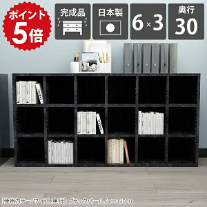 {I [ e a4 I[vbN fBXvCbN 3i I[vVFt s30cm  145 I   rO[ i VFt ^{ ubNVFt It