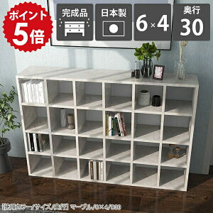 {I [ I e A4 I[vbN I[vVFt s30cm u  rO[ i [ R~bNbN }KWbN ҍ R~bN fBXvCbN b