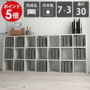 {I e a4 [^Cv I Ⴂ   I[vbN fBXvCbN ɖ{ 3i I[vVFt s30cm [ ҍ u bN i _ t[bN 嗝Ε 